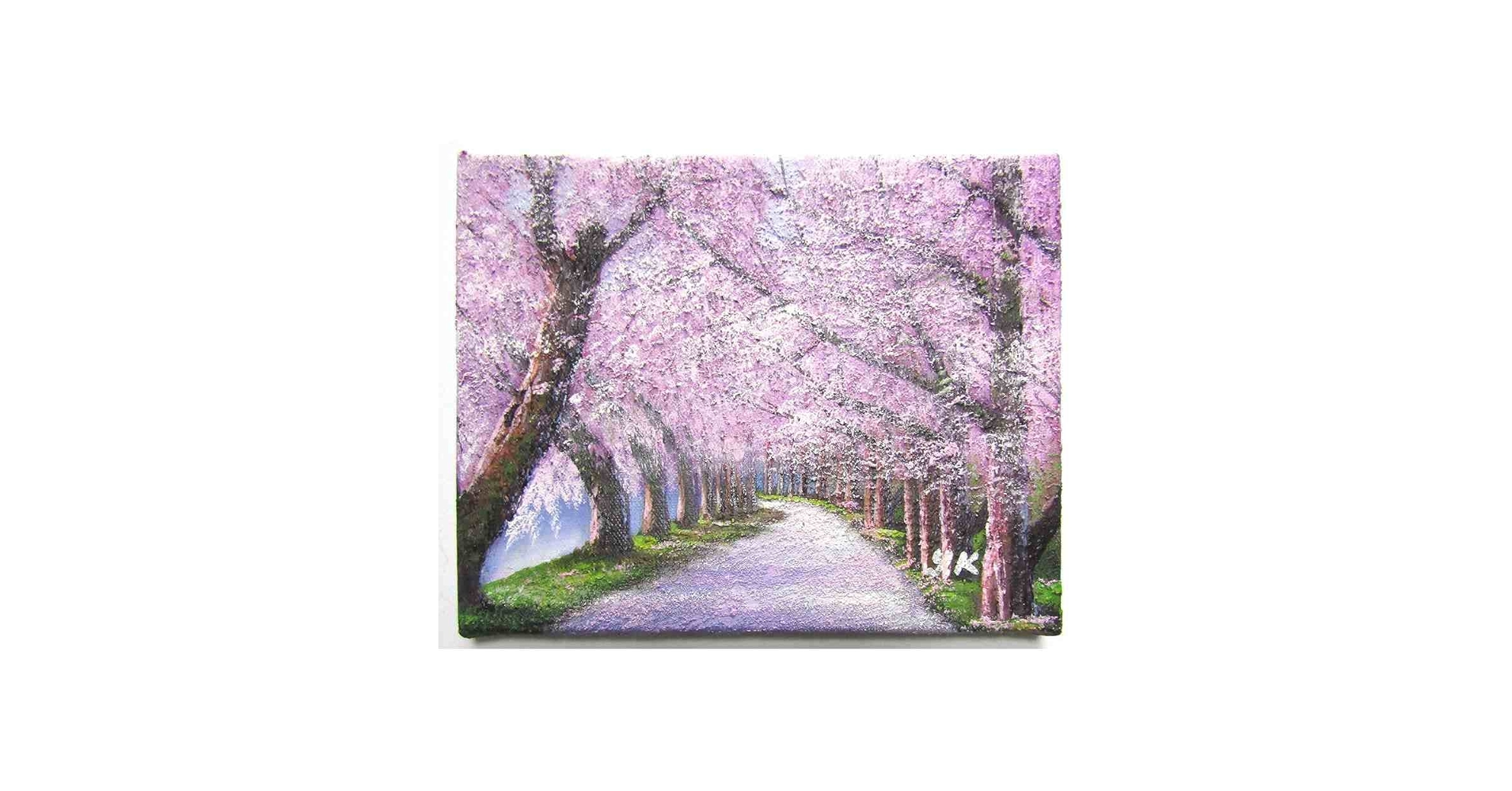Amazon.co.jp: 木村由記夫 北上 SM号 油彩画 油絵 風景画 桜並木